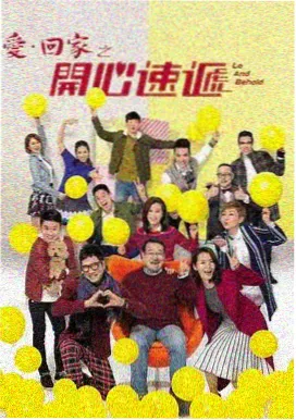 权力游戏第四季